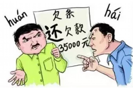 绥化讨债公司成功追讨回批发货款50万成功案例