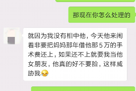 绥化融资清欠服务